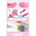 30cm Pink Household Latex Cleaning Gloves for Dish Washing